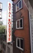 Туры в отель Hotel Royal Rosette Туры в отель Hotel Royal Rosette