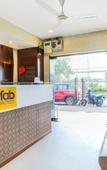 Туры в отель Fabhotel Landmark Residency Туры в отель Fabhotel Landmark Residency