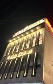 Туры в отель Shree Jee Hotel Туры в отель Shree Jee Hotel