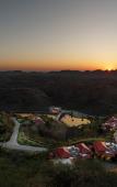 Туры в отель Mementos By ITC Hotels Ekaaya Udaipur Туры в отель Mementos By ITC Hotels Ekaaya Udaipur