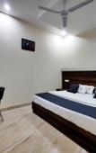 Туры в отель Hotel 21 Chandigarh Туры в отель Hotel 21 Chandigarh