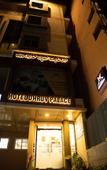 Туры в отель Hotel Dhruv Palace Bengaluru Туры в отель Hotel Dhruv Palace Bengaluru