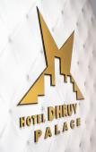 Туры в отель Hotel Dhruv Palace Bengaluru Туры в отель Hotel Dhruv Palace Bengaluru