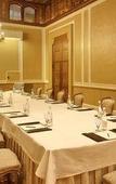Туры в отель Millennium Biltmore Туры в отель Millennium Biltmore
