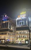Туры в отель Hibiscus select hotel Туры в отель Hibiscus select hotel