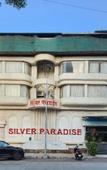 Туры в отель Silver Paradise Туры в отель Silver Paradise
