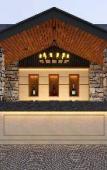 Туры в отель Presidium Sarovar Premiere Dalhousie Туры в отель Presidium Sarovar Premiere Dalhousie