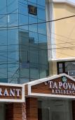 Туры в отель The Tapovan Residency Туры в отель The Tapovan Residency