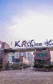 Туры в отель Krishna Valley Resort Vrindavan Туры в отель Krishna Valley Resort Vrindavan