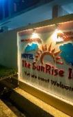 Туры в отель Fabhotel The Sunrise Inn Туры в отель Fabhotel The Sunrise Inn