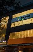 Туры в отель Treebo Anjani Fortune Suites Туры в отель Treebo Anjani Fortune Suites