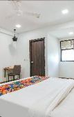 Туры в отель Fabhotel Moro Rohini Sector 11 Туры в отель Fabhotel Moro Rohini Sector 11