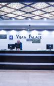 Туры в отель Hotel Vijan Palace Jabalpur Туры в отель Hotel Vijan Palace Jabalpur