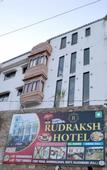 Туры в отель Rudraksh Hotel & Restaurant Туры в отель Rudraksh Hotel & Restaurant