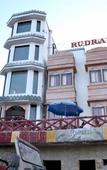 Туры в отель Rudraksh Hotel & Restaurant Туры в отель Rudraksh Hotel & Restaurant