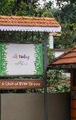Туры в отель Sterling Vythiri Wayanad Туры в отель Sterling Vythiri Wayanad