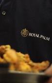 Туры в отель Hotel Royal Palm Туры в отель Hotel Royal Palm