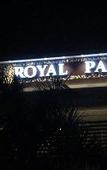 Туры в отель Hotel Royal Palm Туры в отель Hotel Royal Palm
