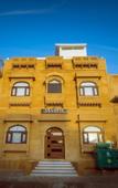 Туры в отель Hotel Aradhya Jaisalmer Туры в отель Hotel Aradhya Jaisalmer