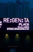 Туры в отель Regenta Place Raaj Agra Туры в отель Regenta Place Raaj Agra