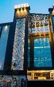 Туры в отель Regenta Place Raaj Agra Туры в отель Regenta Place Raaj Agra