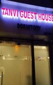 Туры в отель Tanvi Guest House Туры в отель Tanvi Guest House