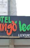 Туры в отель Hotel Mango Leaves Туры в отель Hotel Mango Leaves