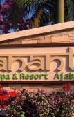 Туры в отель Ananta Spa & Resort Ajabgarh Туры в отель Ananta Spa & Resort Ajabgarh