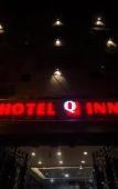 Туры в отель Hotel Q Inn Туры в отель Hotel Q Inn