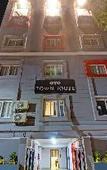 Туры в отель Hotel O SS Skyline Туры в отель Hotel O SS Skyline