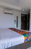 Туры в отель Tipsyy Inn 007 Туры в отель Tipsyy Inn 007
