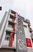 Туры в отель Townhouse Hebbal Туры в отель Townhouse Hebbal