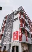 Туры в отель Townhouse Hebbal Туры в отель Townhouse Hebbal