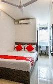 Туры в отель Townhouse Hebbal Туры в отель Townhouse Hebbal