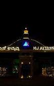 Туры в отель MJ Avyanna Resort & Convention Centre Туры в отель MJ Avyanna Resort & Convention Centre