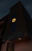 Туры в отель Itsy Hotels Krishna Residency, Govardhan Chauraha Туры в отель Itsy Hotels Krishna Residency, Govardhan Chauraha