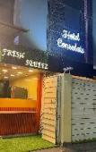 Туры в отель Hotel Consulate Туры в отель Hotel Consulate