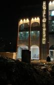 Туры в отель Hotel Shree Radham Туры в отель Hotel Shree Radham