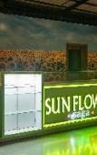 Туры в отель Sunflower Saga Туры в отель Sunflower Saga