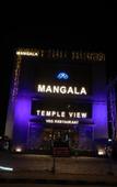 Туры в отель HOTEL MANGALA TEMPLE VIEW Туры в отель HOTEL MANGALA TEMPLE VIEW
