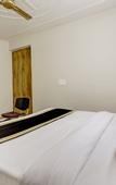 Туры в отель Niketan Boutique Stay Medicity Medanta Туры в отель Niketan Boutique Stay Medicity Medanta