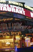 Туры в отель Signature Inn Туры в отель Signature Inn