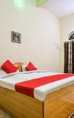 Туры в отель Hotel Surya palace Туры в отель Hotel Surya palace