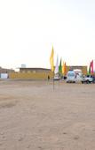 Туры в отель Malra Heritage Camp Sam Туры в отель Malra Heritage Camp Sam