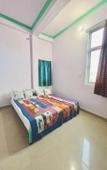 Туры в отель Bhoora House Туры в отель Bhoora House