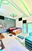 Туры в отель Bhoora House Туры в отель Bhoora House