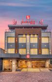Туры в отель Lords Eco Inn Dera Bassi Туры в отель Lords Eco Inn Dera Bassi