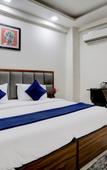 Туры в отель Hotel Grey Sky Туры в отель Hotel Grey Sky
