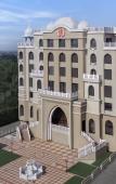 Туры в отель Welcomhotel By ITC Hotels Jabalpur Туры в отель Welcomhotel By ITC Hotels Jabalpur