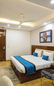 Туры в отель Nikko Palm Near Huda City Centre Туры в отель Nikko Palm Near Huda City Centre